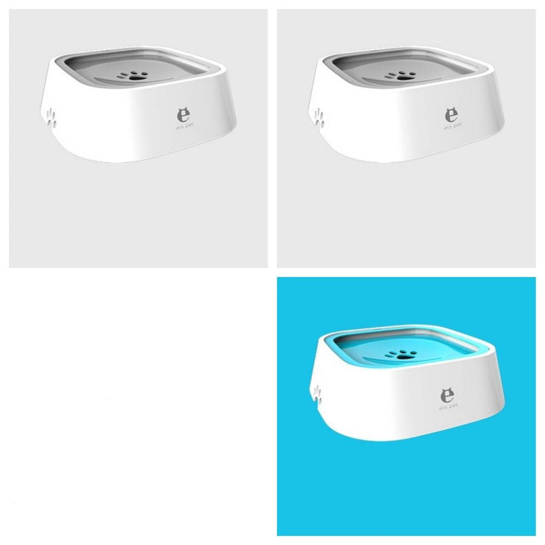 1.5L Cat Dog Water Bowl Carried Floating Bowl Anti-Overflow Slow Water Feeder Dispenser Pet Fountain ABS&PP Dog Supplies - Aussie Pets Store