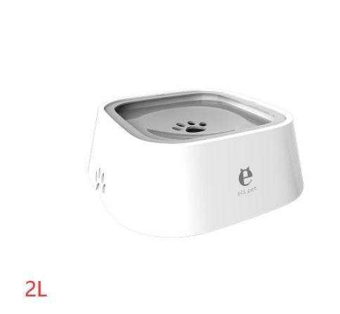 1.5L Cat Dog Water Bowl Carried Floating Bowl Anti-Overflow Slow Water Feeder Dispenser Pet Fountain ABS&PP Dog Supplies - Aussie Pets Store