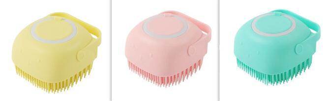 Pet Bath & Massage Brush - Aussie Pets Store